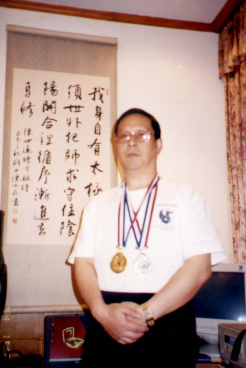 珠海摘金夺银归来